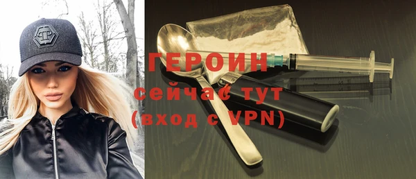 кокс Болотное