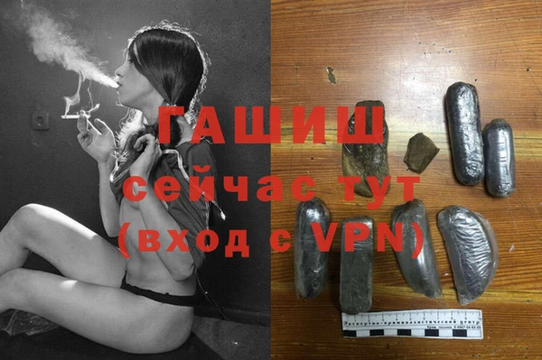 мяу мяу мука Бугульма