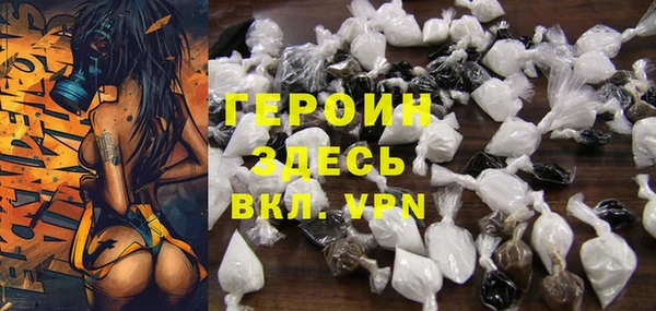 мяу мяу мука Бугульма