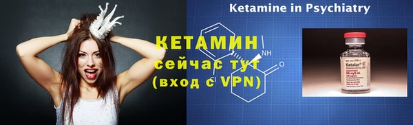 дмт Беломорск