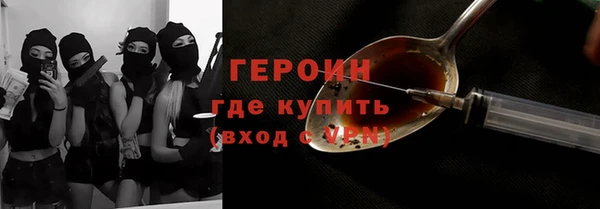 мяу мяу мука Бугульма