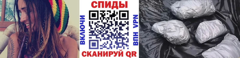 наркота Гулькевичи Метамфетамин мет